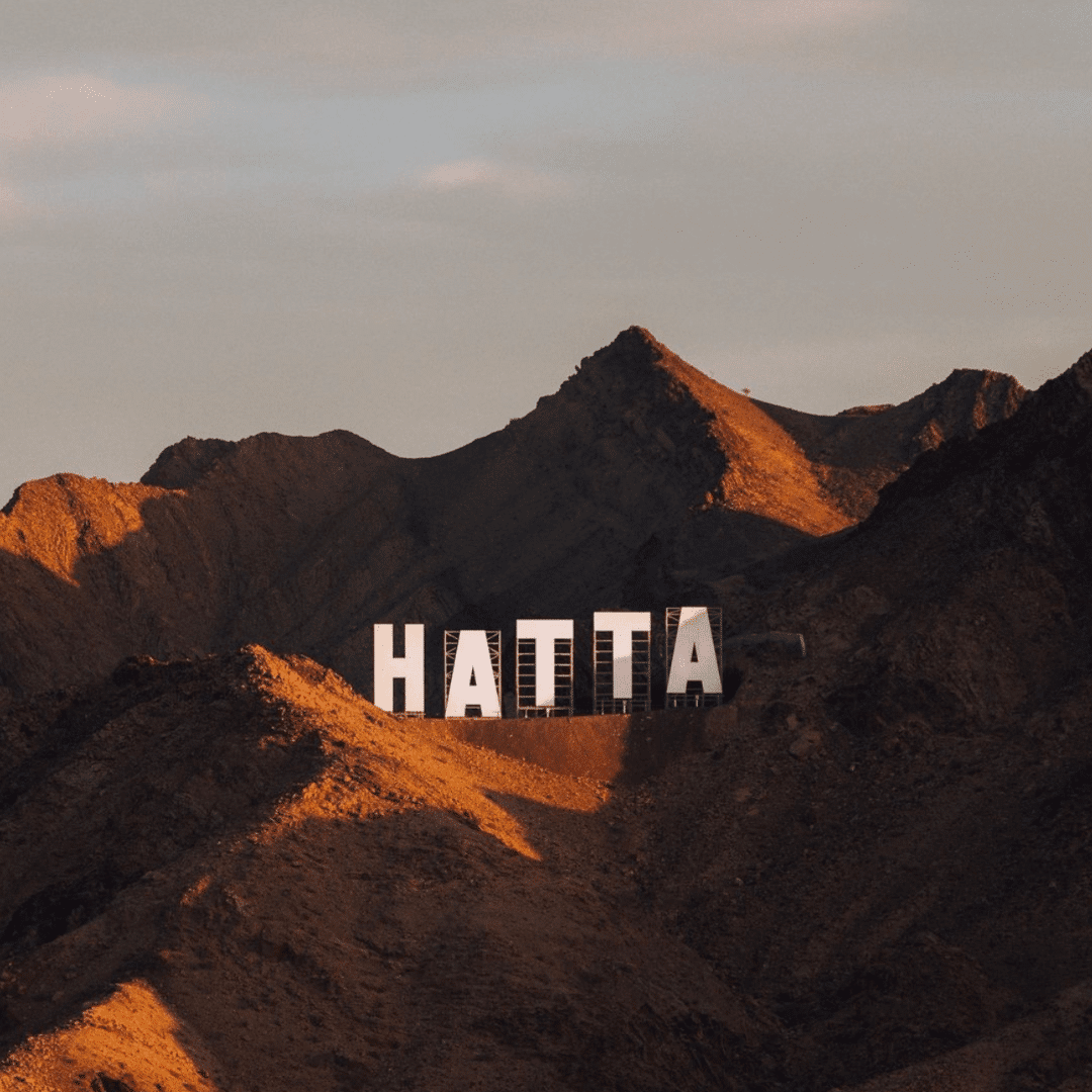 Make a Trip to: Hatta