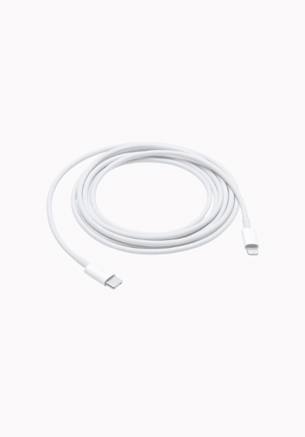 Long Charging Cable